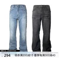 cms/erpbt/backend/web/uploads/erp/collection/images/Men Clothes/YANGJI/EN0147525/img_b/EN0147525_img_b_2